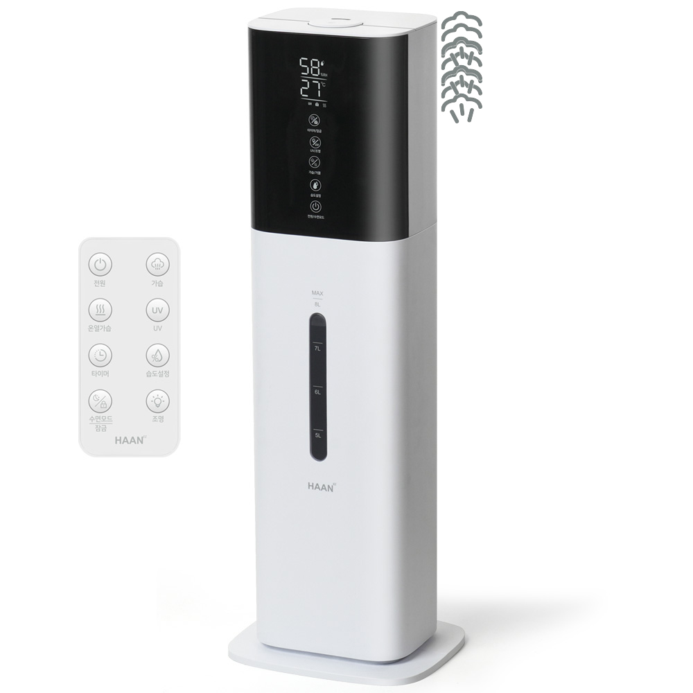 한경희 8L 대용량 복합식 가습기 자동습도조절 UV살균 원룸 사무실 거실용