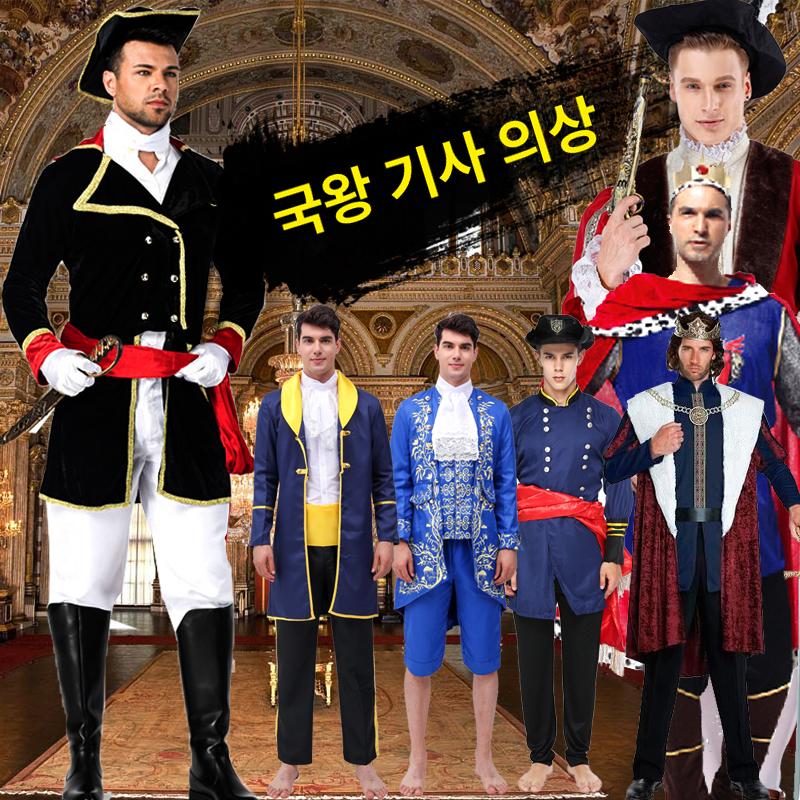 중세 귀족 연미복 의상 공연 유럽 축제 백작 남성 연극 E 래디언트 S - 상세 이미지 3