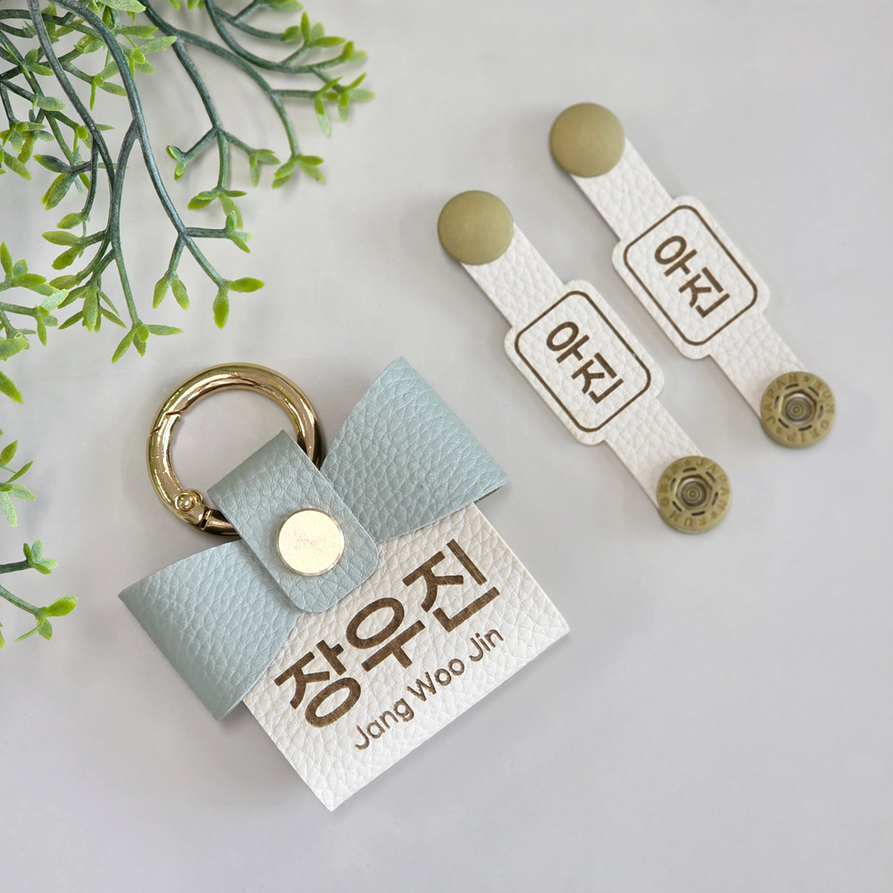 신발가죽네임택 낮잠이불 미니 자수 신발이름표 어린이집 유치원 가방 분실방지 네임텍 - 상세 이미지 4