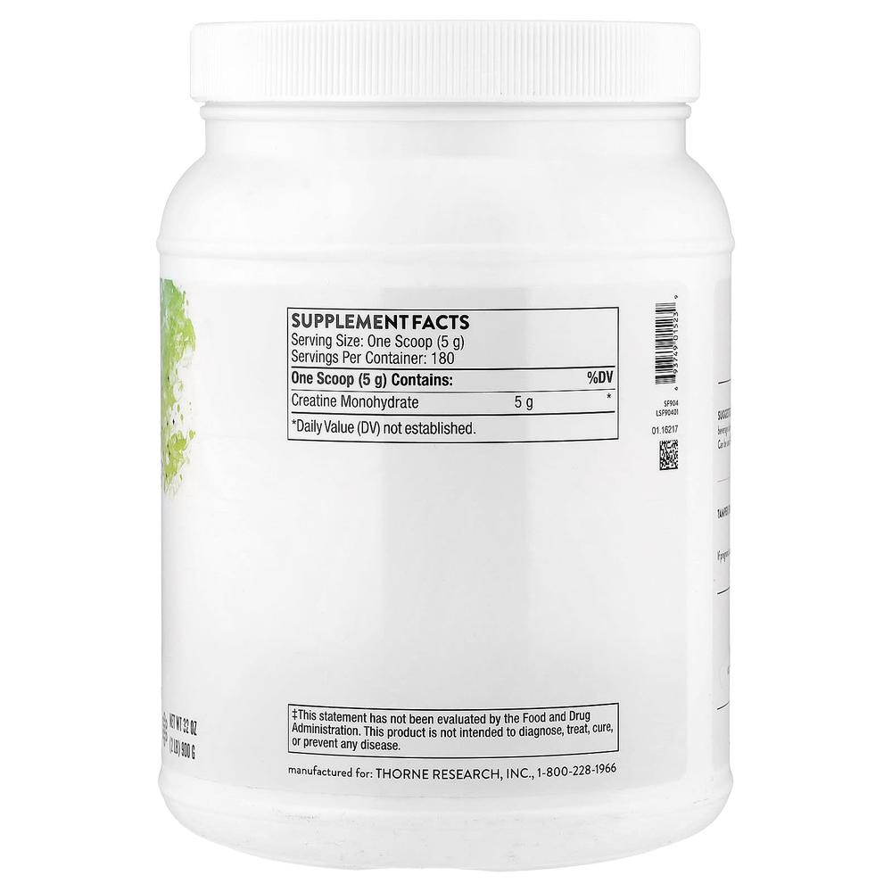 쏜 크레아틴 모노하이드레이트 무향 파우더 Creatine 900g - 상세 이미지 2