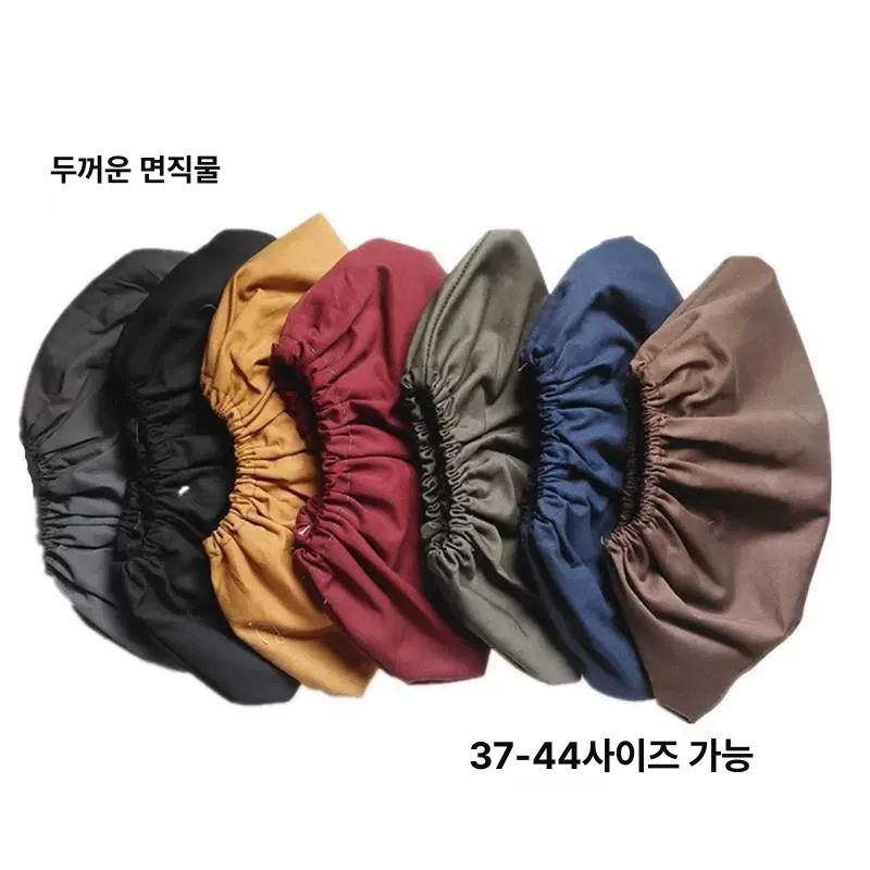 안마의자발커버 일회용 시트 위생 안마의자커버 세탁기 세탁 두꺼운 방수 색상 하부 보관 블랙 - 상세 이미지 2