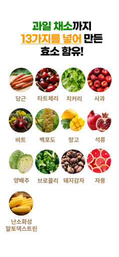 thumbnail-8