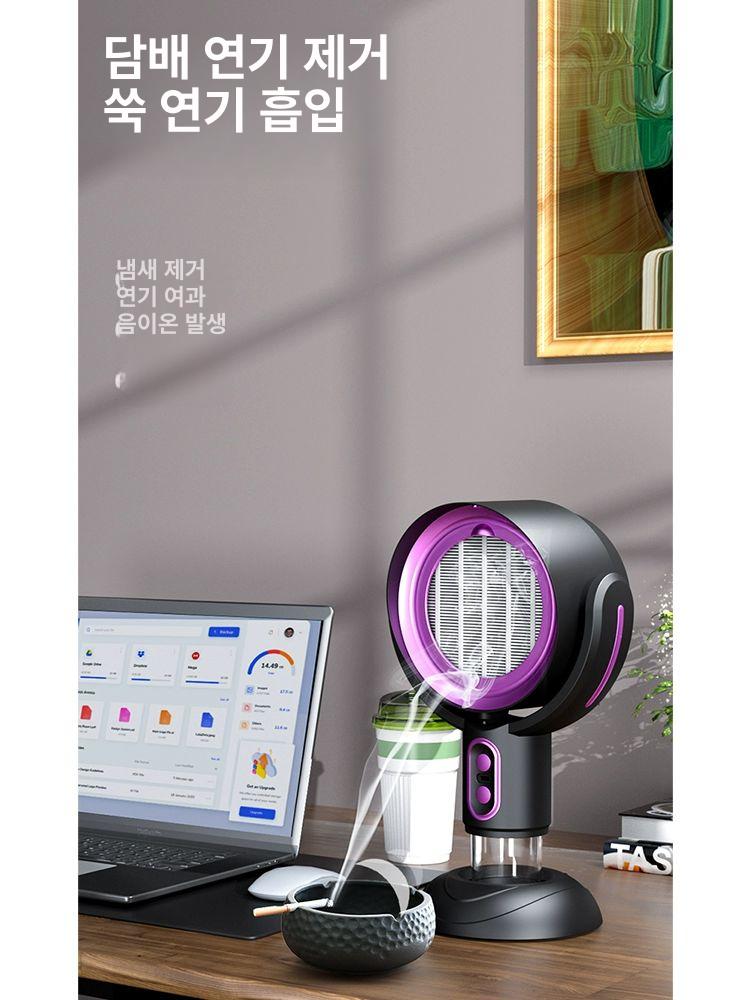미니 담배냄새 흡입기 필터 담배연기 사무실 충전식 오일필터5개+연기필터5개 A - 상세 이미지 2