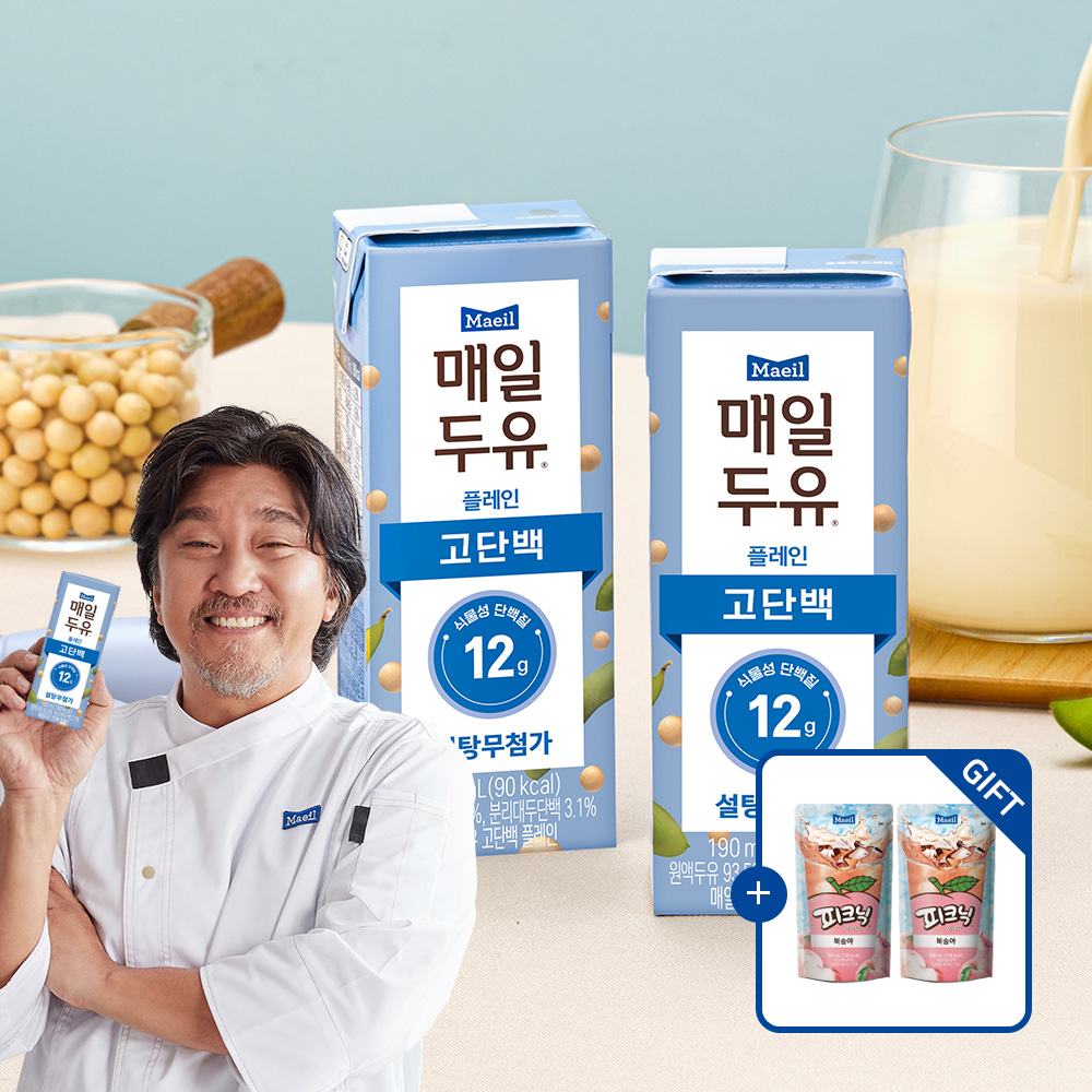 매일두유 고단백 플레인 저당두유 190ml 24팩 [+피크닉 에이드 230ml 2팩 증정]
