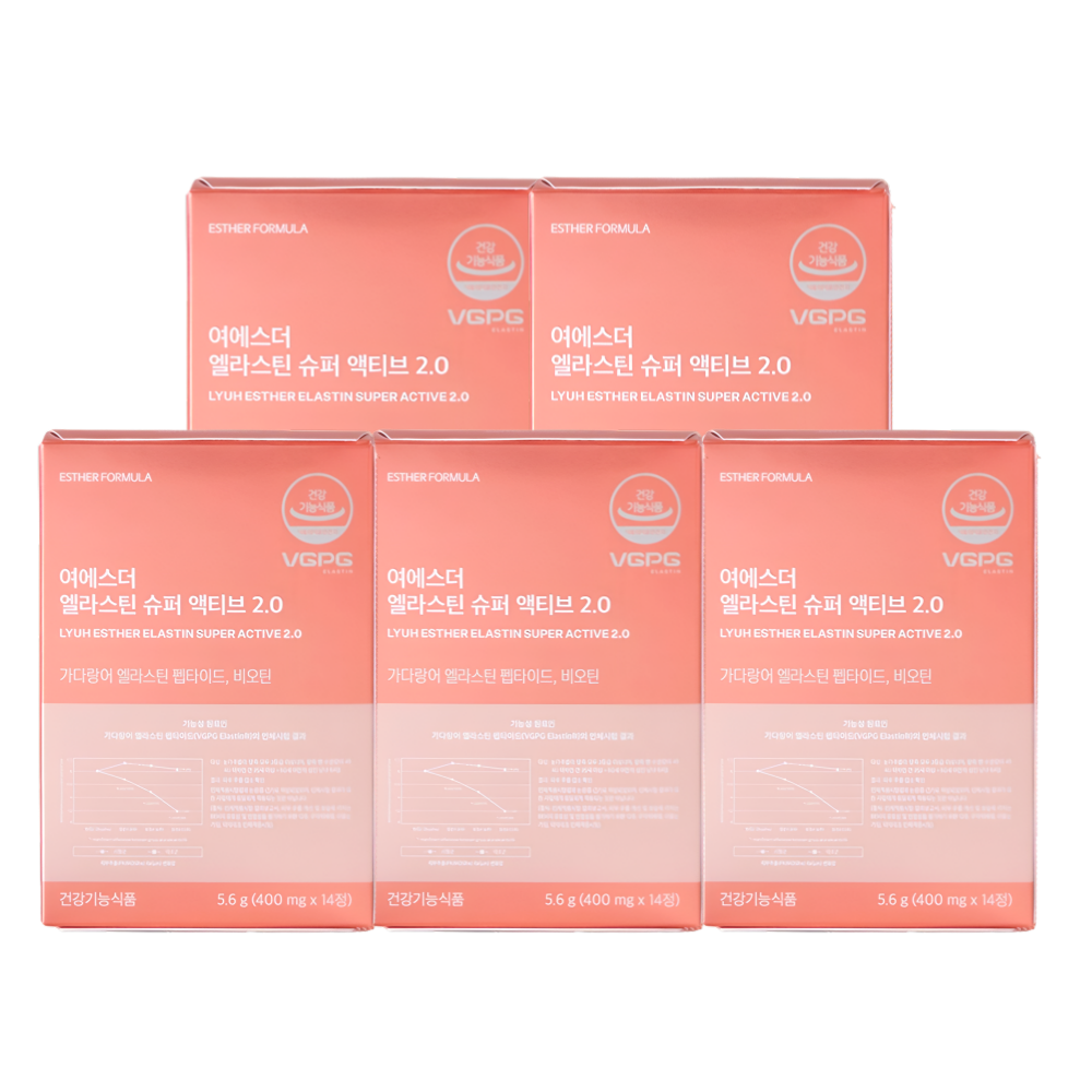 에스더포뮬러 엘라스틴 슈퍼액티브2.0 여에스터 14정X5박스