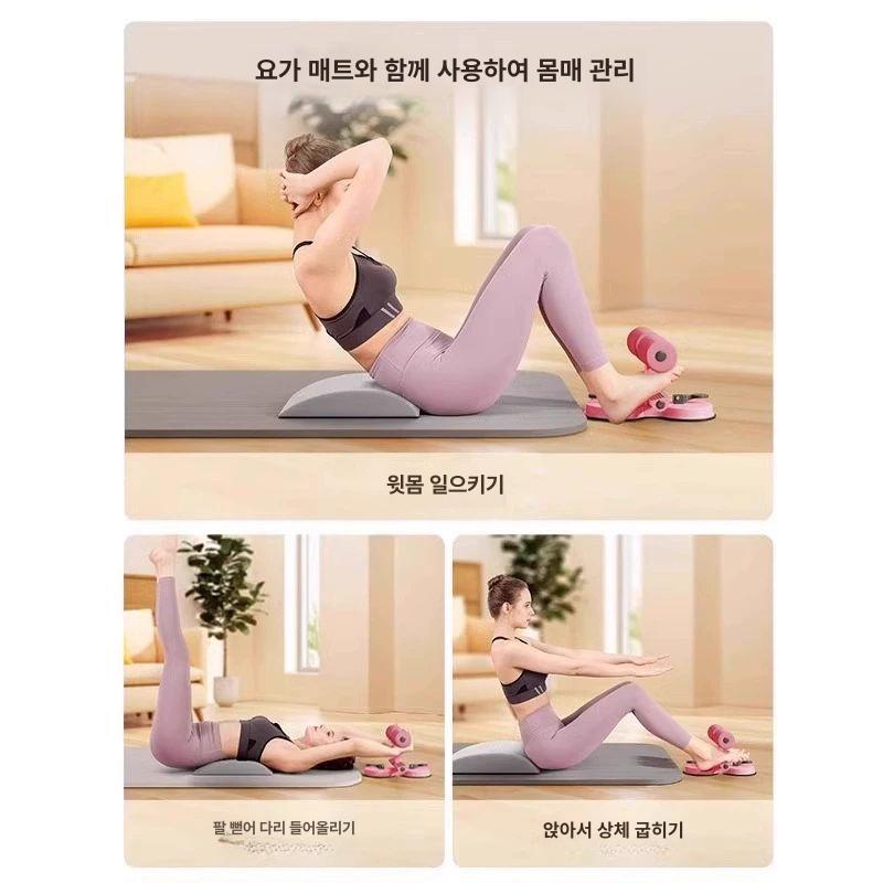 윗몸일으키기 기구 흡착식 홈트 윗몸일으키기기구 호화 이중 흡착판 핑크+보조 로프 복근 - 상세 이미지 5