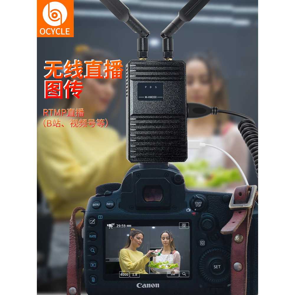 무선 영상 송수신기 카메라 생중계 전송 HDMI 도구 A - 상세 이미지 5