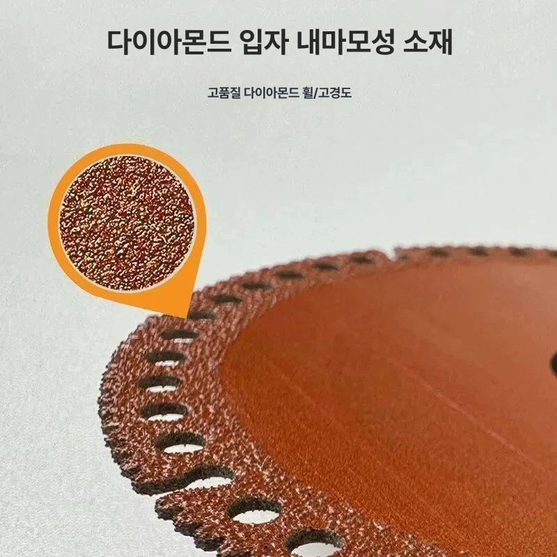 복합 다기능 그라인더블레이드 그라인더날 그라 3개입 안전 불날림 1개로 30개 분량 - 상세 이미지 5