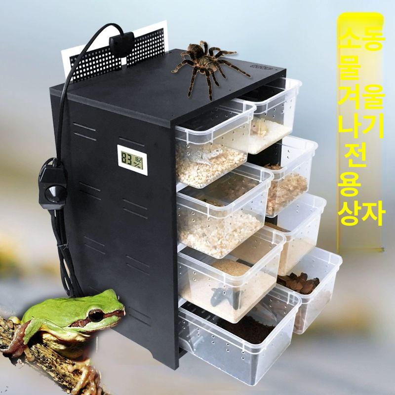 파충류 렉사 사육장 키우기 문포함 도마뱀사육장 다용도 대형 캐비닛 도마뱀 히팅패드 블랙 문포함 열패드없음 - 상세 이미지 2