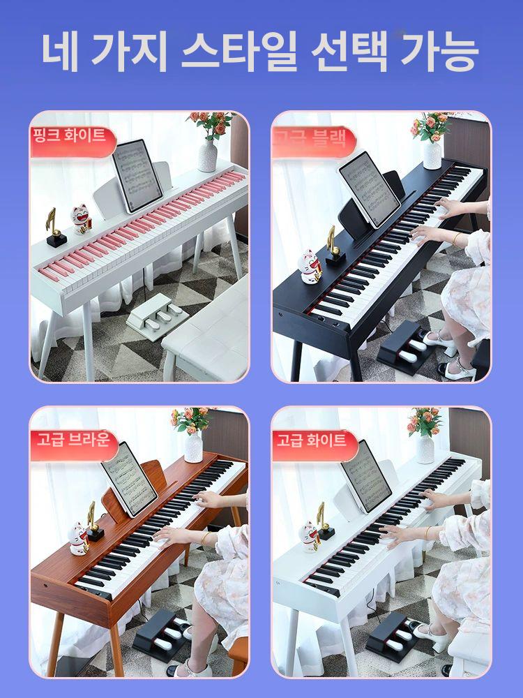가정용 전자 건반 디지털피아노 88건반 디지털 연습용 초보자용 88키 브라운 블루투스없음 기본 - 상세 이미지 2