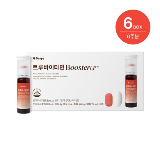 덴프스 NEW 트루바이타민 부스터업 Booster UP 7병 x 6BOX 26년7월까지 - 상품 이미지