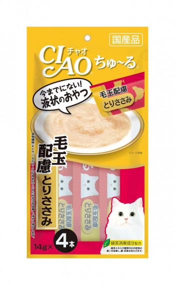 [최신생산] 이나바 챠오츄르 고양이 츄르간식 헤어볼케어닭가슴살, 56g, 1개