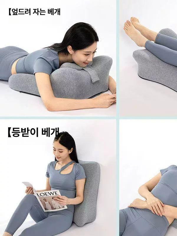 침대 스트레칭 수면 허리 접이식 베개 패드 독서 다크그레이 세트 - 상세 이미지 4