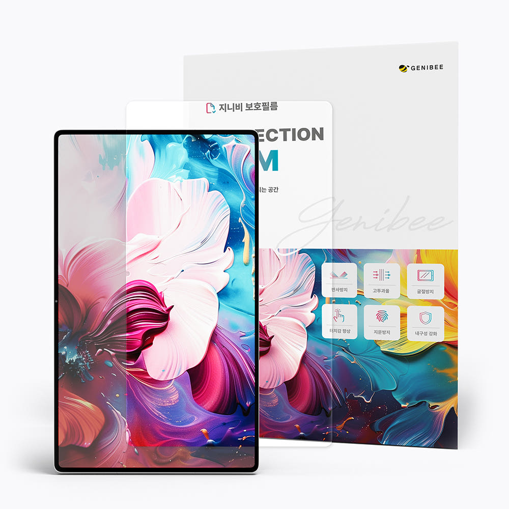 지니비 리얼컬러 AR 필름, 초고화질 무반사 지문방지 갤럭시 탭 S11 Ultra, 1매입