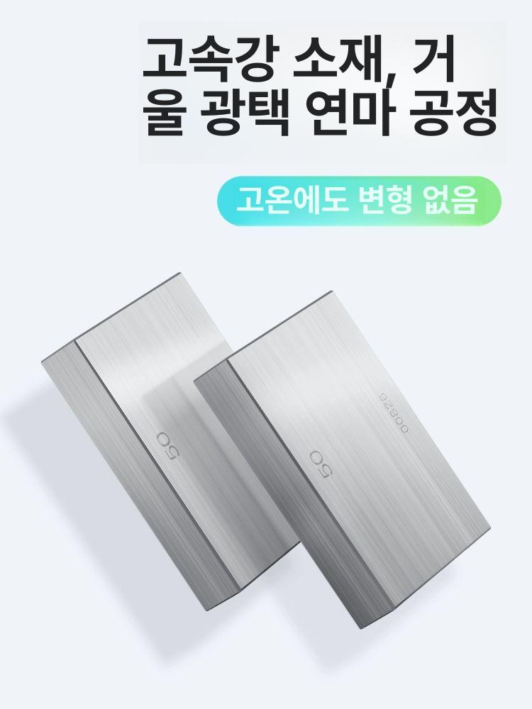 강철 측정 블록 게이지 세트 정밀 계측 112pcs 0급 87개 1급 0.5-100mm - 상세 이미지 5