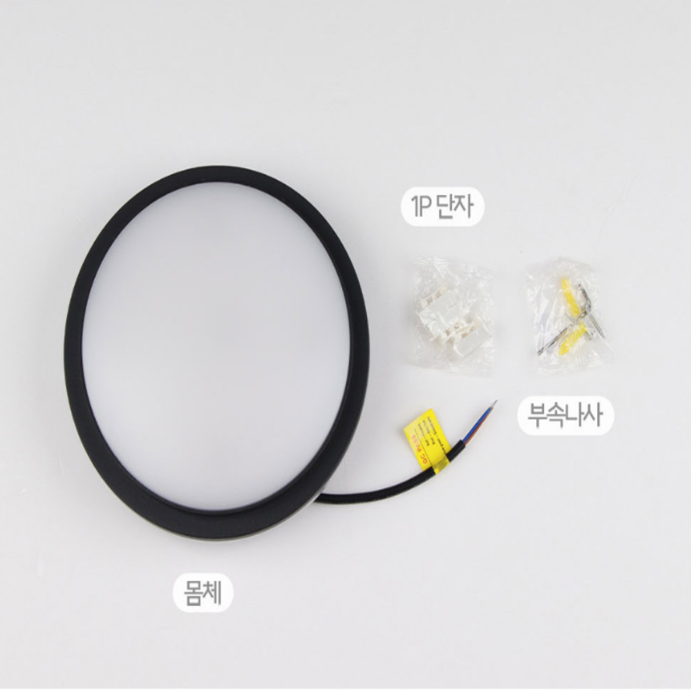 외벽등 LED 외부 베란다 원형 포인트 벽등 벽부등 블랙 - 상세 이미지 3