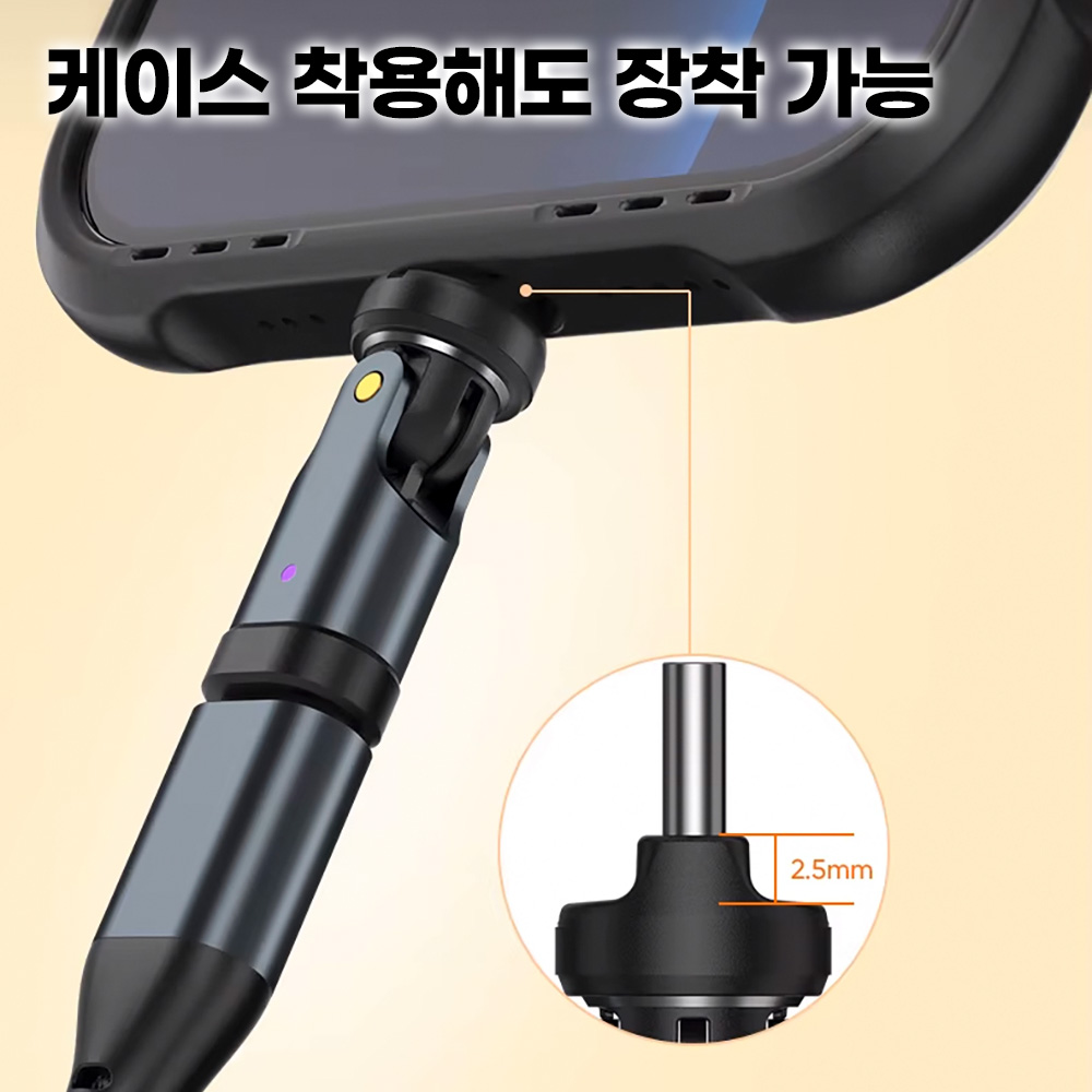 C타입젠더 충전 OTG젠더 미러링 케이블 꺽임방지 스핀커 상품 이미지