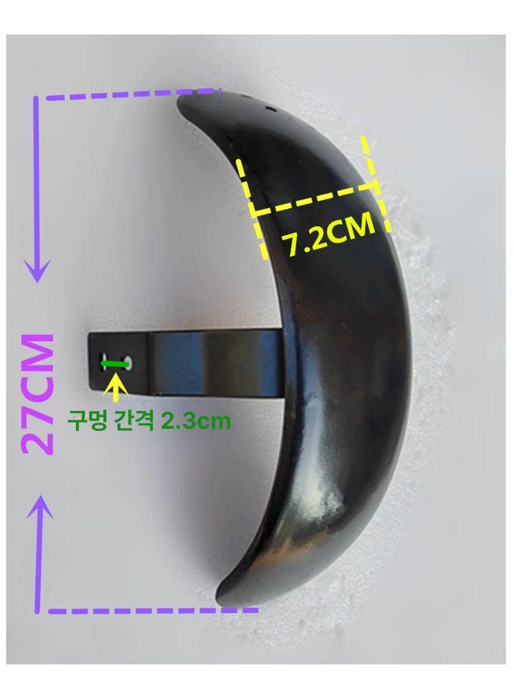 세발 전기 자전거 동반 스쿠터 성인용 배달 삼천리 성인 후륜머드가드레드한쌍 - 상세 이미지 4