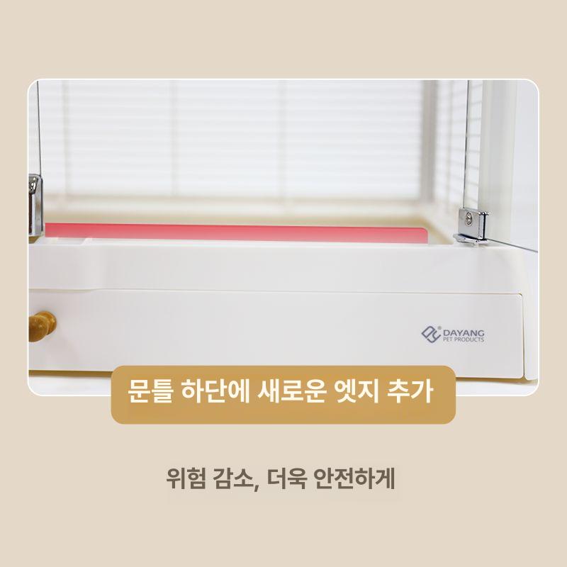 새장 앵무새 놀이터 키우기 다양 횃대 메추리 사육장 앵무 투명 이동장 구관조 아크릴 철형 B6045화이트 철선+유리 - 상세 이미지 4