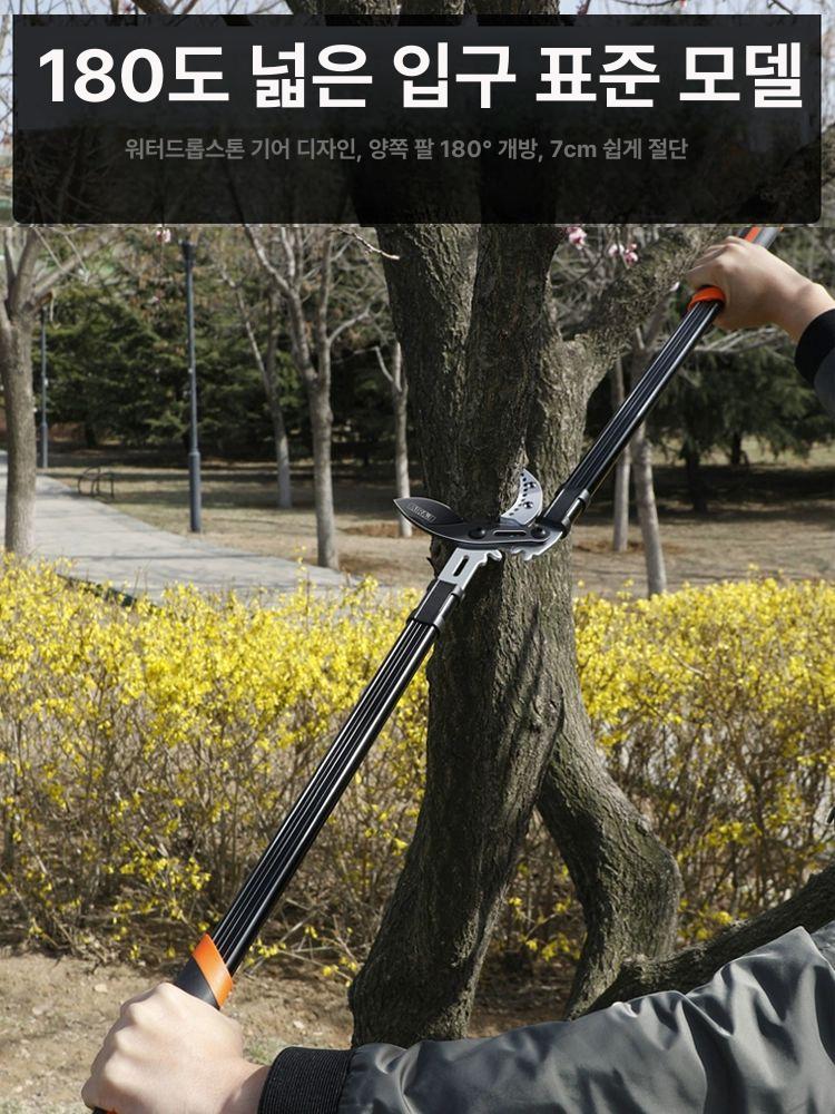 과수 가지치기 절단 손잡이 전지가위 절단기 원예가위 두꺼운 나무가지 고탄소강 절삭날 180도 개방 절약형 가지치기 가위 A - 상세 이미지 5