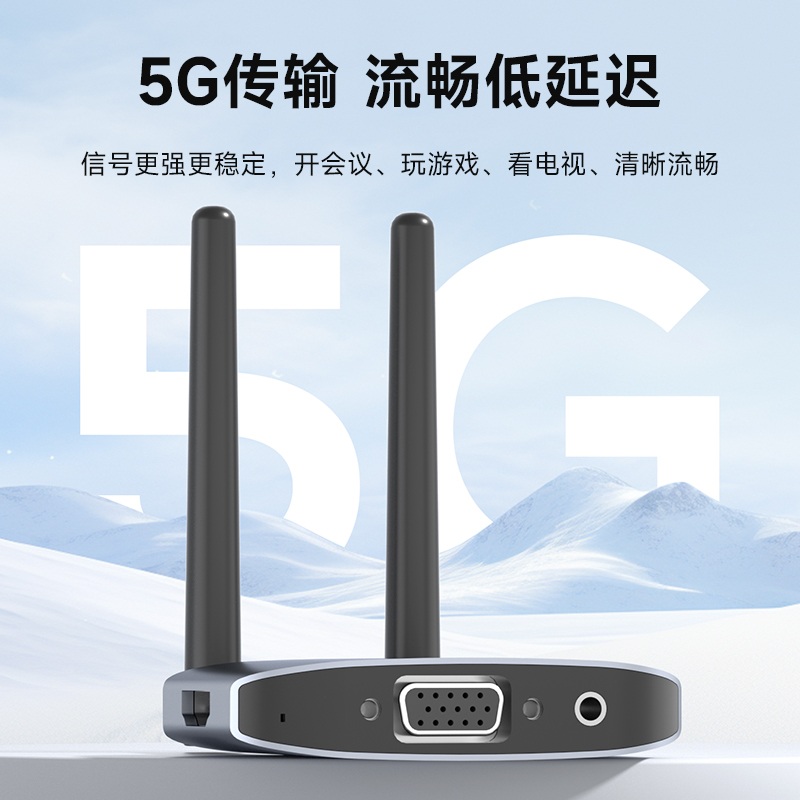 무선송수신기 듀얼 HDMI 5G 고속 미러링 USB 스테이션 노트북 확장 - 상세 이미지 4