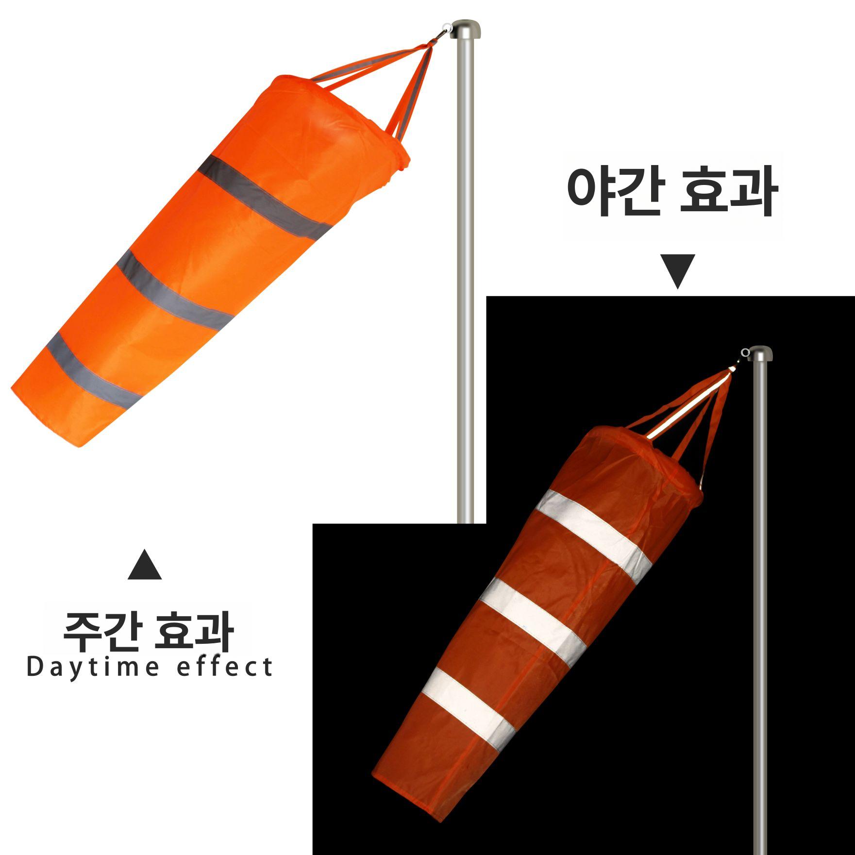 풍향기 윈드삭 바람자루 바람방향 반사 풍속계 바람주머니 풍향지시기 주황색 측량 방수 두꺼운 두꺼운 방수 스테인리스 스틸 풍향봉 B - 상세 이미지 3