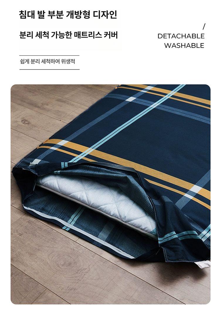 매트리스 커버 부드러운 이불 기숙사 시트 매트리스커버 침대매트 진사랑 영원히 일자 지퍼 4cm 이하 학생 기숙사 매트리스 90x200cm - 상세 이미지 2