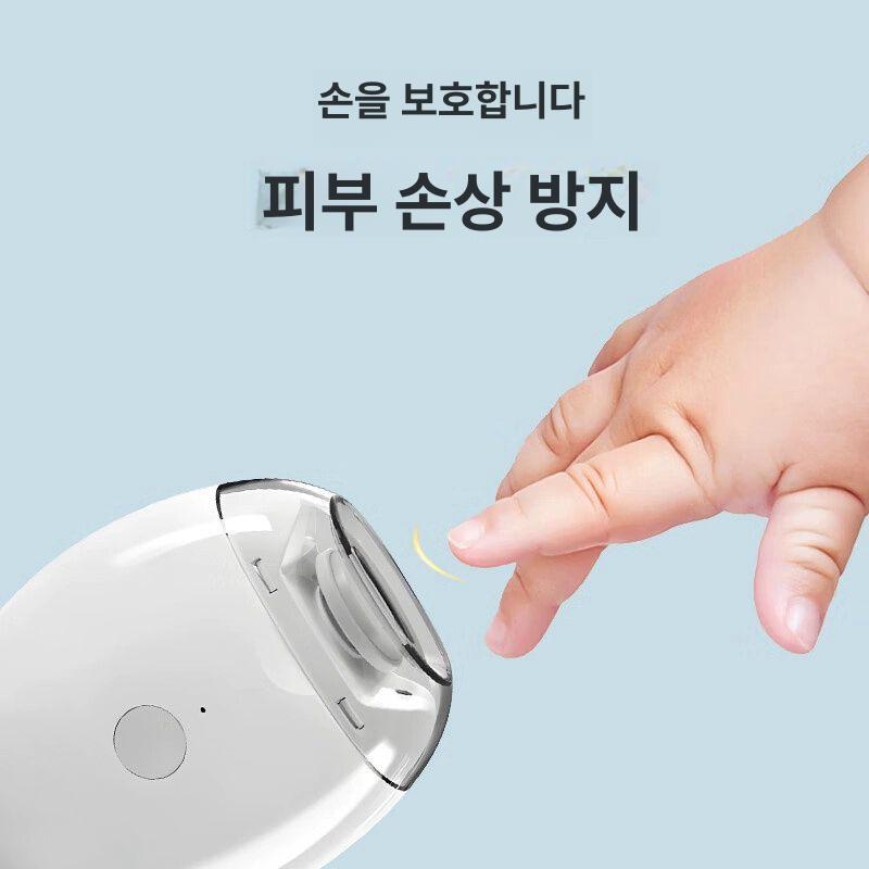 키손톱깎이 자동손톱깍기 발톱깎이 네일다듬기 화이트 업그레이드 프로 A - 상세 이미지 5