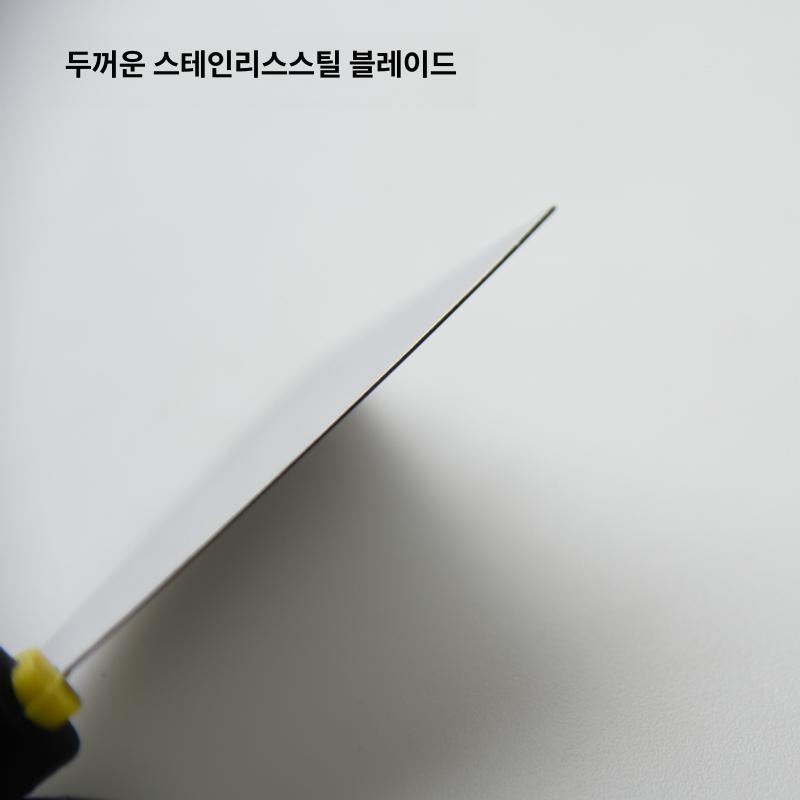 구리 헤라 스크래퍼 1인치 청소 공구 황동 도구 녹제거 투톤 스테인리스 3인치 - 상세 이미지 4