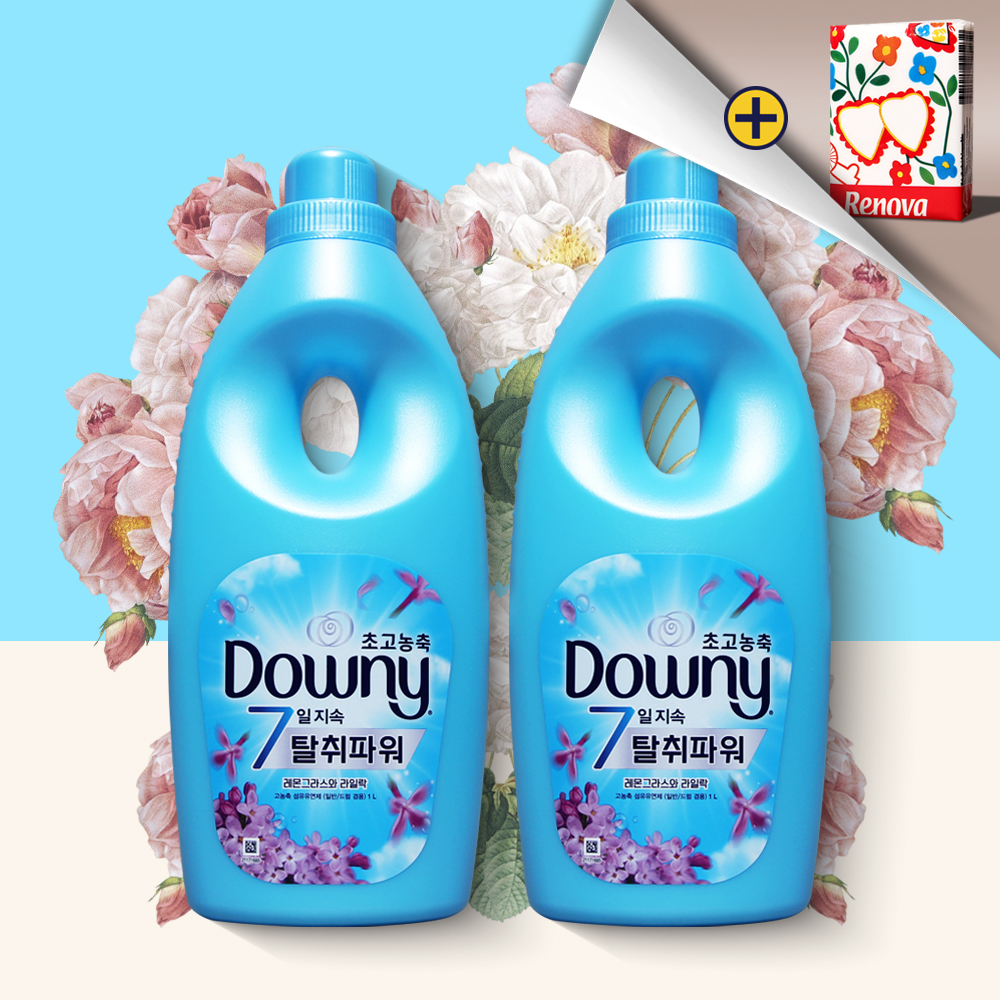 다우니 레몬그라스 라일락 섬유유연제 초고농축 탈취파워 1L 2개 대용량 향좋은 향기좋은 - 메인 이미지
