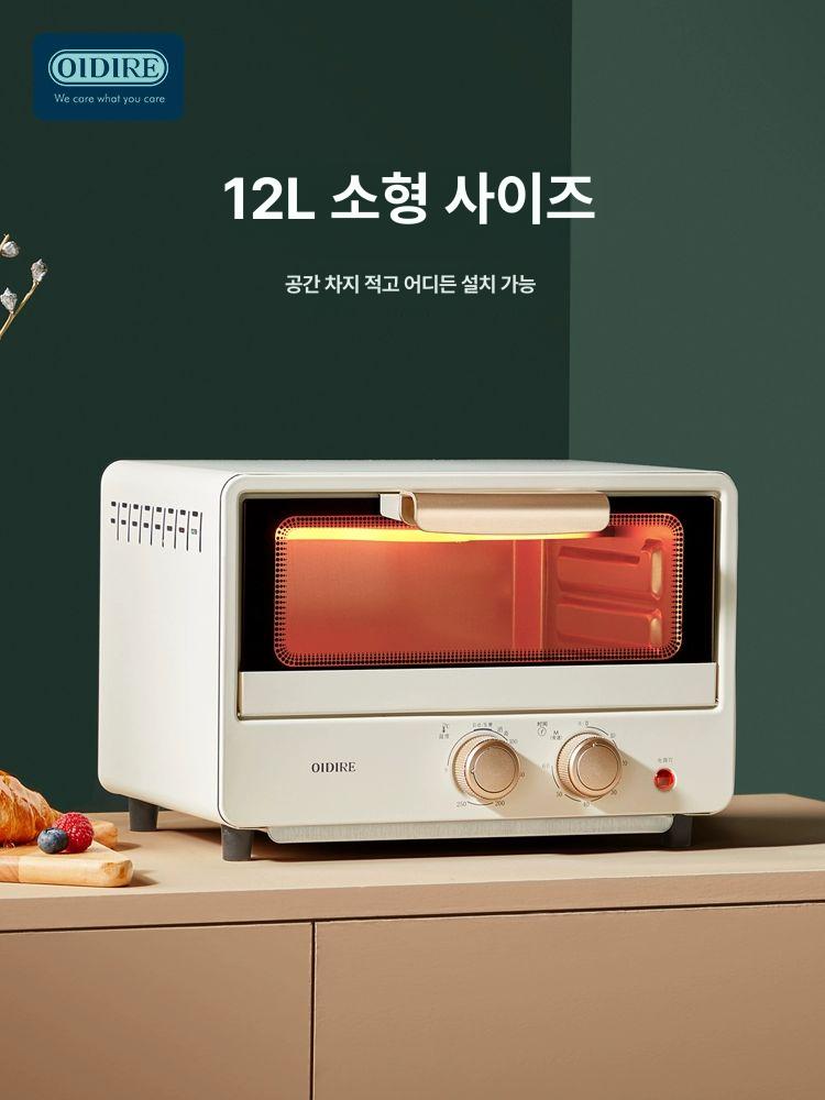 오븐 겸용 전자레인지 데크 에어프라이어 복합 생선 폴라화이트 12L 미니 용량 - 상세 이미지 3