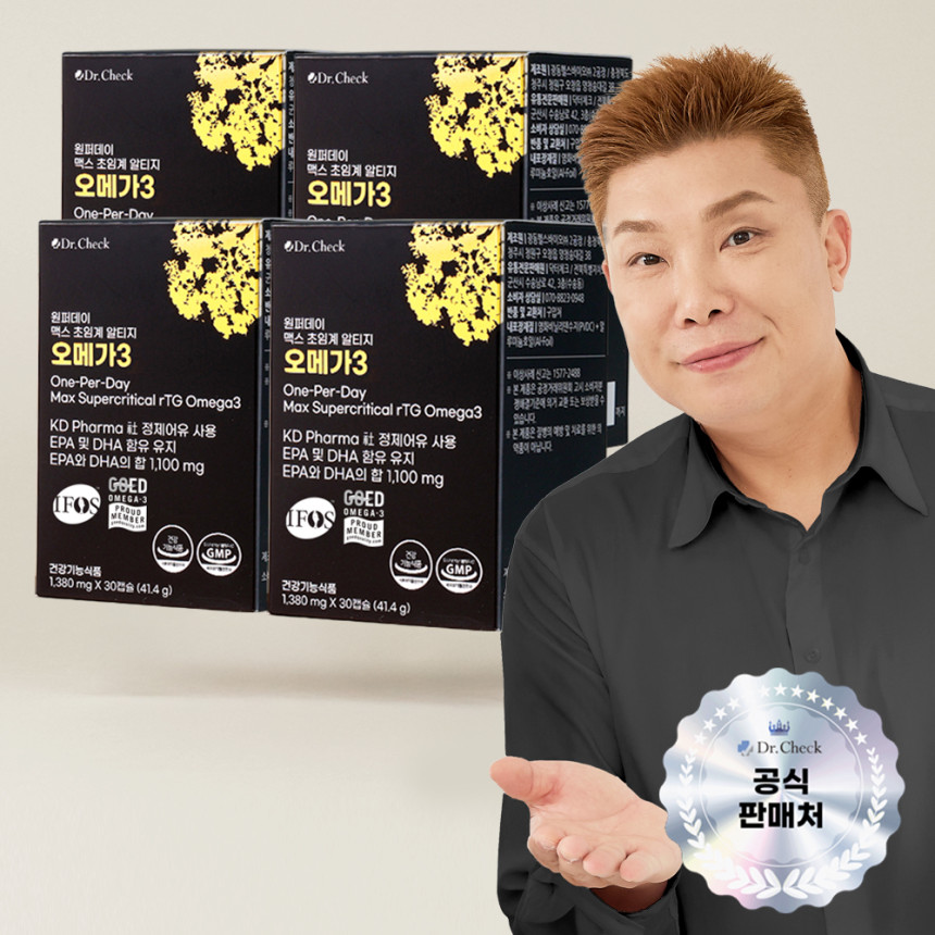 원퍼데이 맥스 초임계 알티지 오메가3 30캡슐, 4개