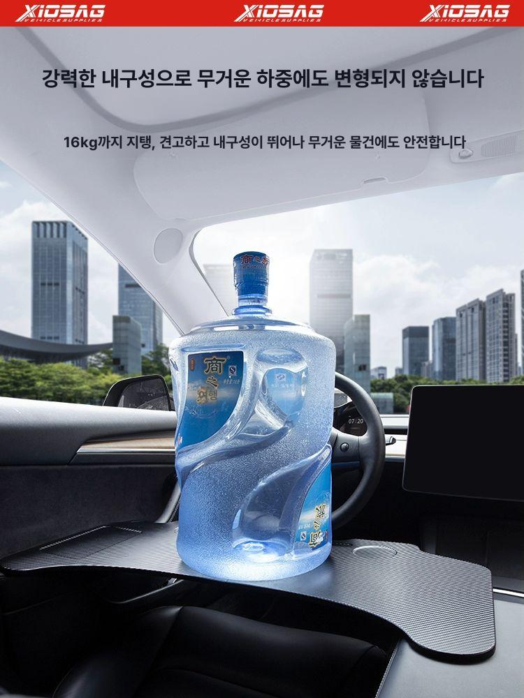 테슬라 차량용 접이식 테이블 컵홀더 트레이 보조선반 3 카본파이버 패턴 A 접이식 테이블 - 상세 이미지 4