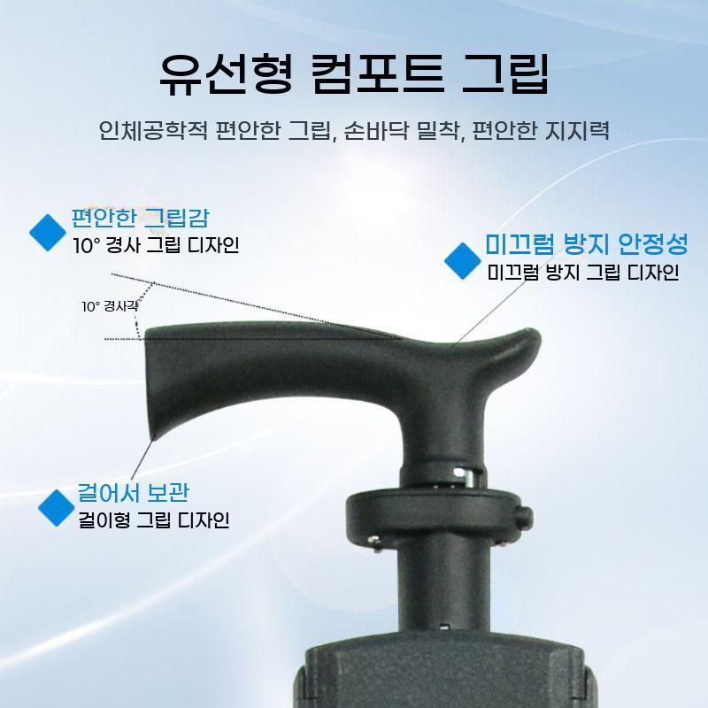 지팡이 의자 노인 등산 접이식 휴대용 휴식 어르신 목발 산책 초경량 노인용 스틱 경량 - 상세 이미지 5