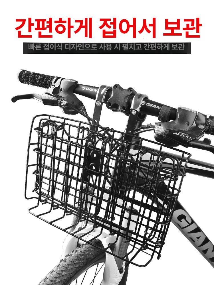 자전거 짐받이 바구니 전동킥보드 알루미늄 리어랙 프론트 짐칸 화물 뒷자리 후면 후방 램프 랙 - 상세 이미지 3