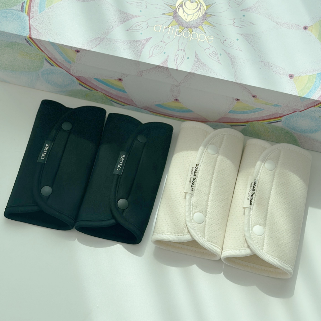 KC 아티포페 아기띠 호환 셀로레 침받이 베이지 스킨 블랙 카시트