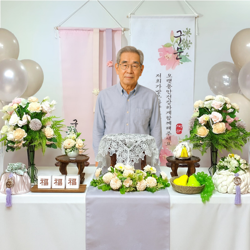 [당일발송가능] 구순 상차림대여 90세 생신 잔치 BO6 - 상세 이미지 3