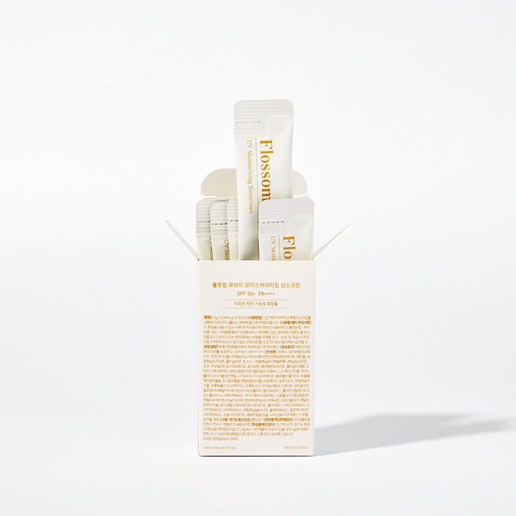 리블로셀 일회용 선크림 1.2g X 10개입+10개입 SPF50+ PA++++ 수분촉촉 여행용 기내용 외출용 야구직관 선크림 이미지 2