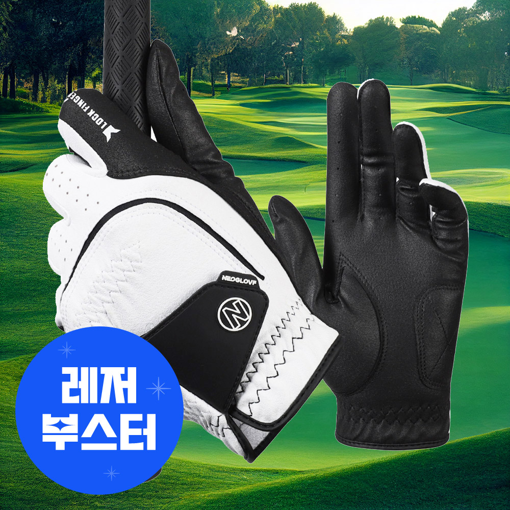 네오글러브 핑거포인트합피 남성 블랙 골프장갑 극세사 이중덧댐