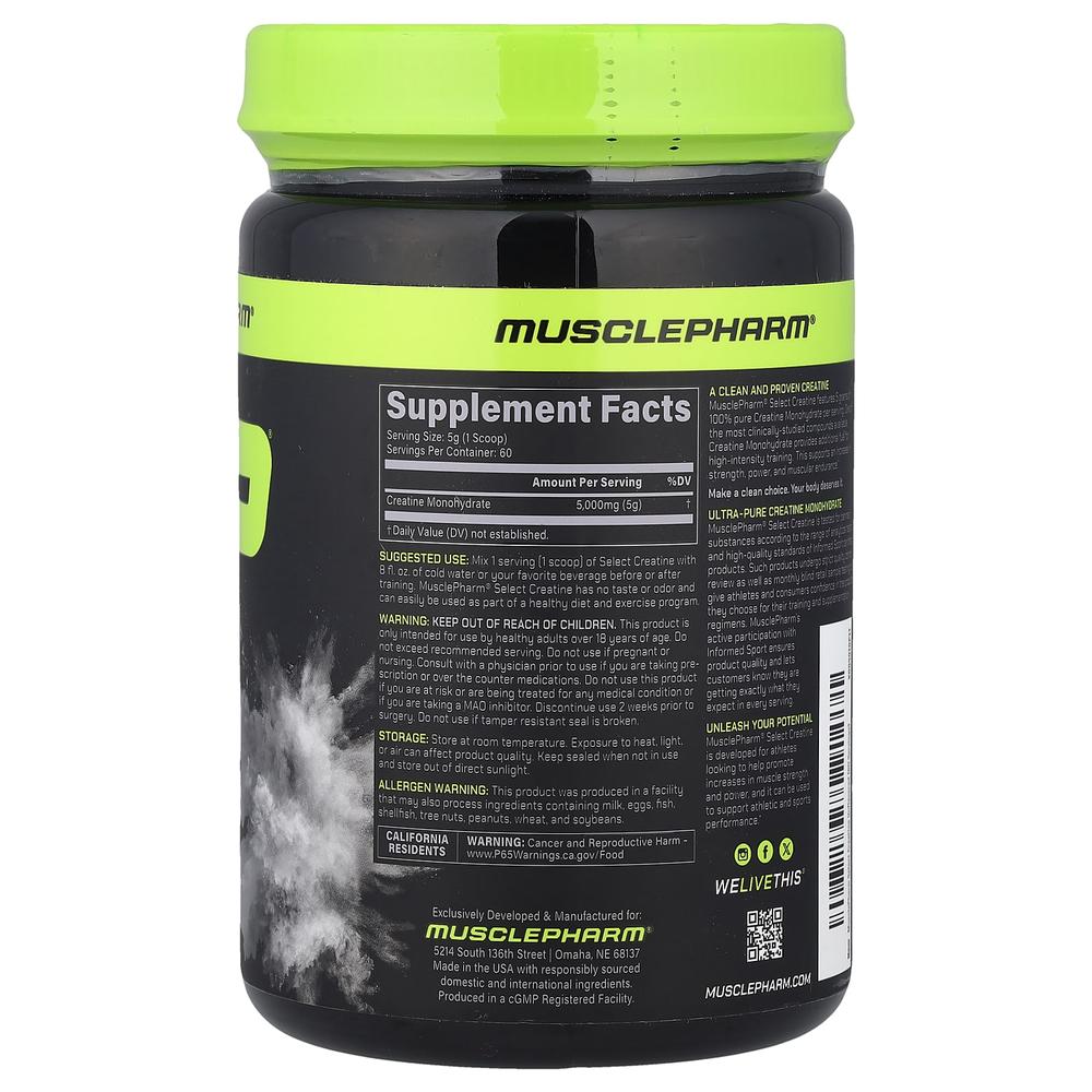 Musclepharm 크레아틴 모노하이드레이트 무향 파우더 Creatine 301g - 상세 이미지 2