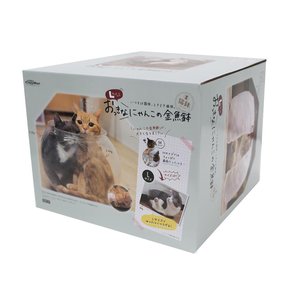캐티맨 액체냥의 비밀 고양이어항 L 고양이 플라스틱 하우스 - 상세 이미지 2