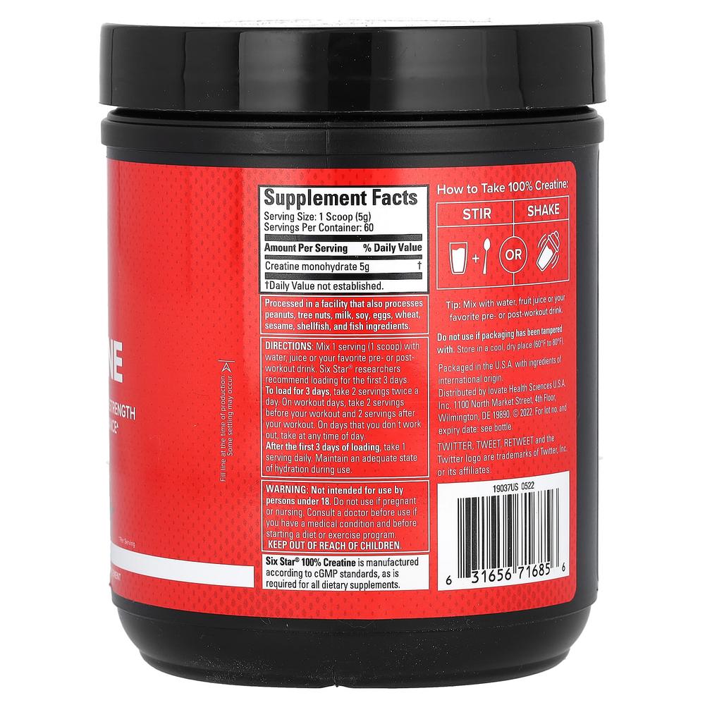 식스스타 크레아틴 모노하이드레이트 무향 파우더 Creatine 300g - 상세 이미지 2