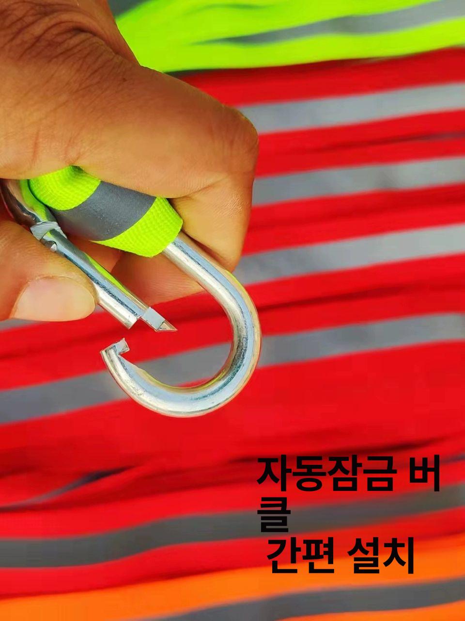 화물차 타이어 스트랩 털이 진흙 반사 청소 먼지 형광 반사띠 청소봉 형광레드 2개 - 상세 이미지 5