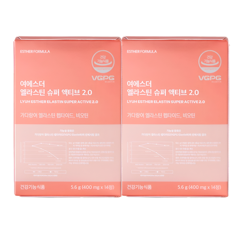 에스더포뮬러 엘라스틴 슈퍼액티브2.0 여에스터 14정X2박스