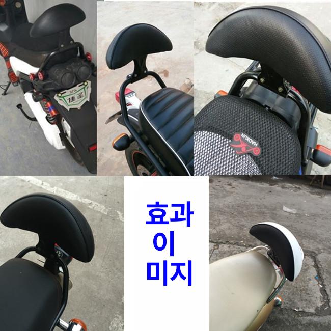 전기자전거 쿠션 시트백 충격 방수 전기 안장 등받이 후코백 블랙 한 세트 랜드로버 BWS - 상세 이미지 5