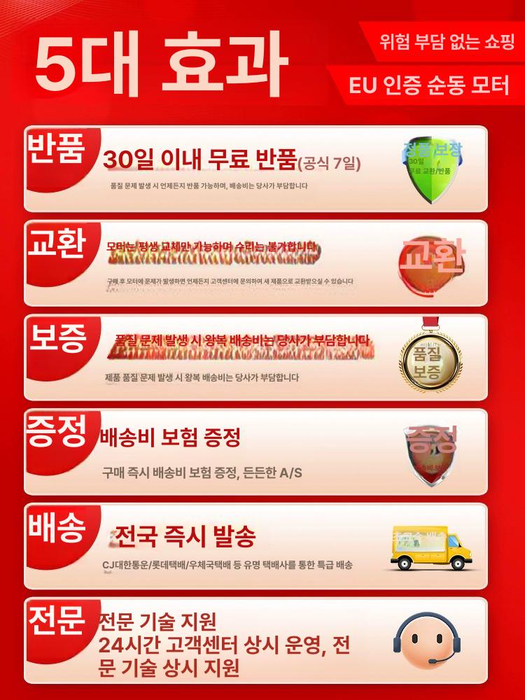 전동 체인블럭 크레인 미니호이스트 도르레 호이스트 체인블록 겐트리 체인 장비 기중기 와이어 5tx3m 220v - 상세 이미지 5