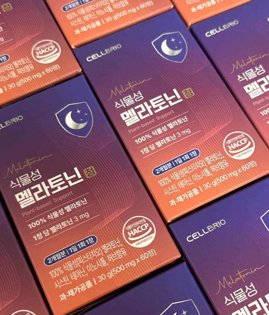 셀브리오 식물성 멜라토닌 정 3mg 함유 60정 3박스 6개월분 시차적응 수면건강 테아닌 - 상세 이미지 5
