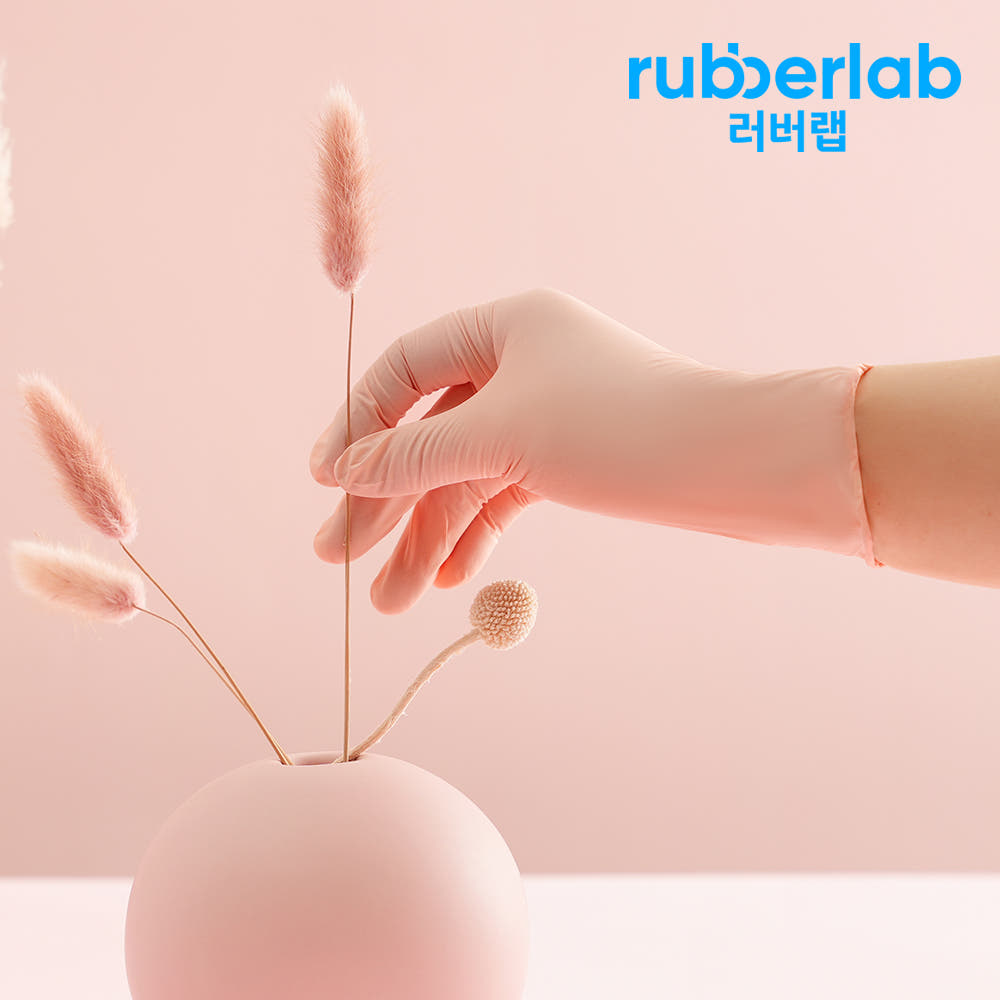 러버랩 니트릴장갑