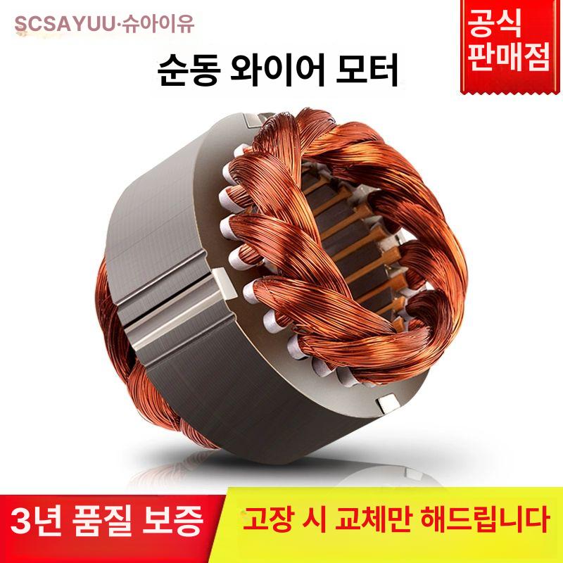 공장 배기팬 산업용 환풍기 대형 창고 고출력 환기구 축사 500 380V 직결 팬 - 상세 이미지 3