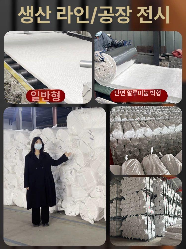 보온재 보일러 단열 호스 배관 내열 절연 수도 난연 동파 두께 고무발포 튜브 20mm 전체 7.2m길이x61cm폭 - 상세 이미지 4